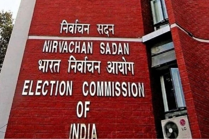 Election Commission of India starts election procedures 