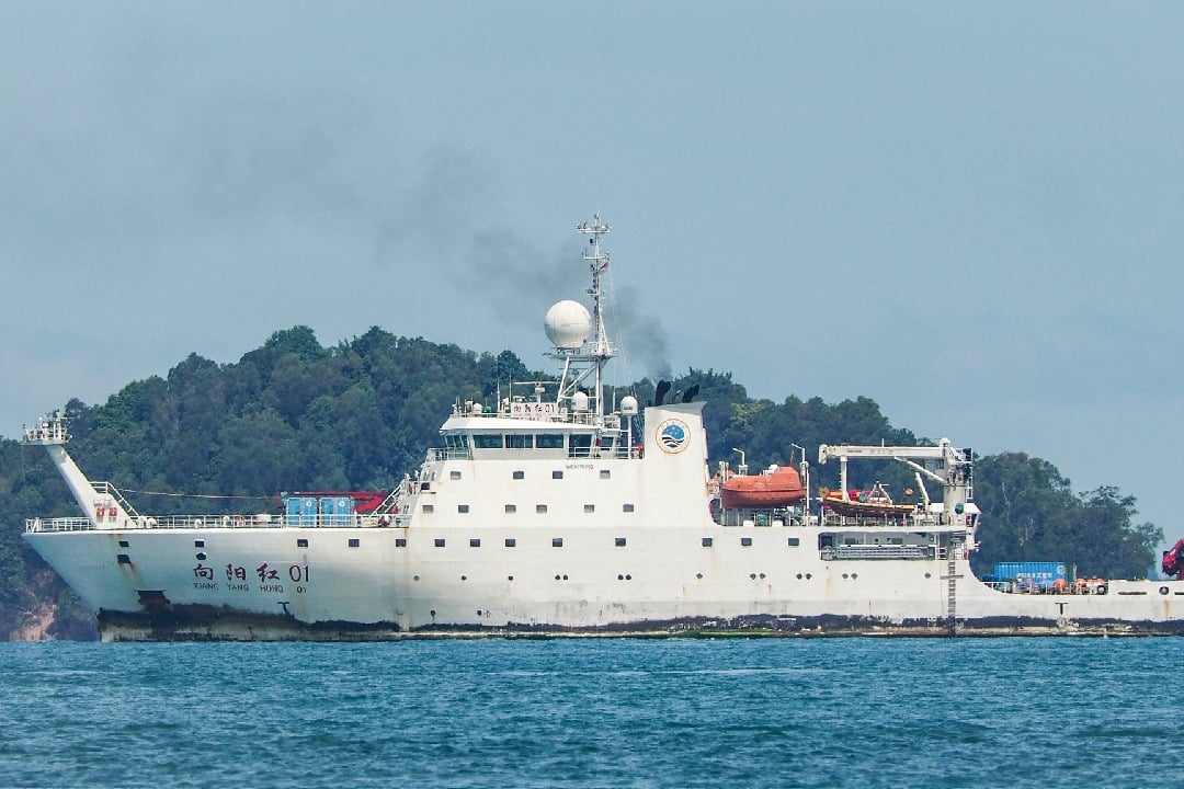 China ship anchored near Vizag port while India hold Agni 5 missile test