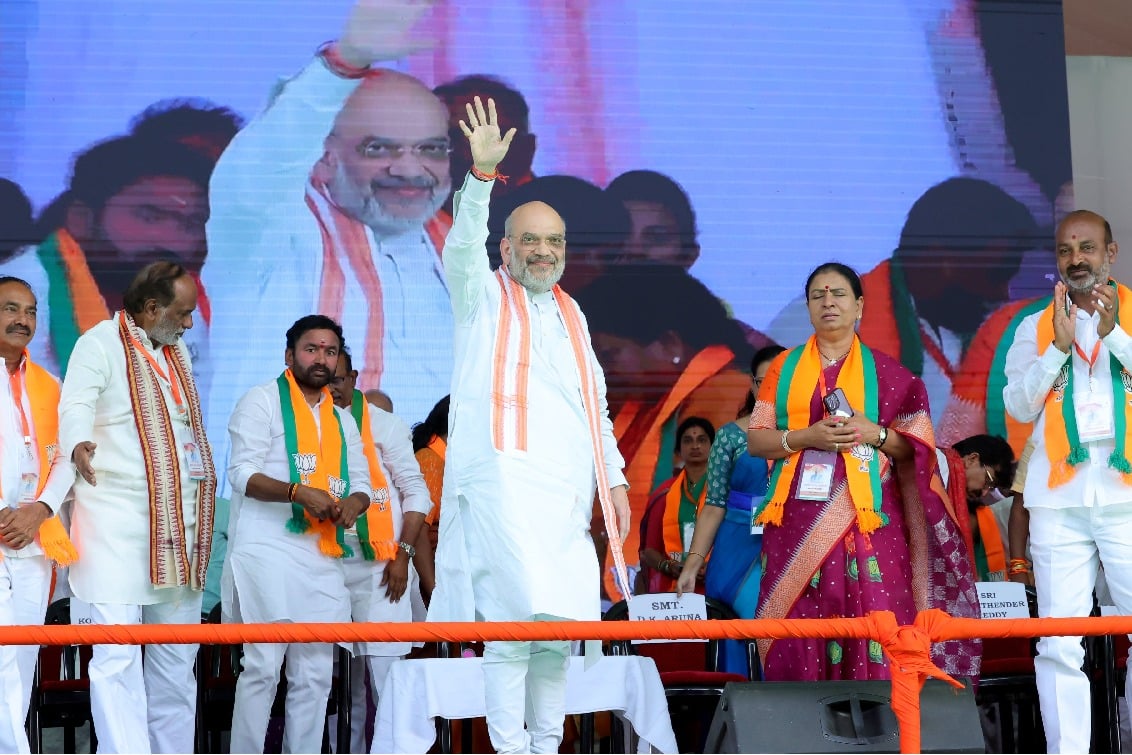 Amit Shah appeals to people of Telangana to give over 12 seats to BJP