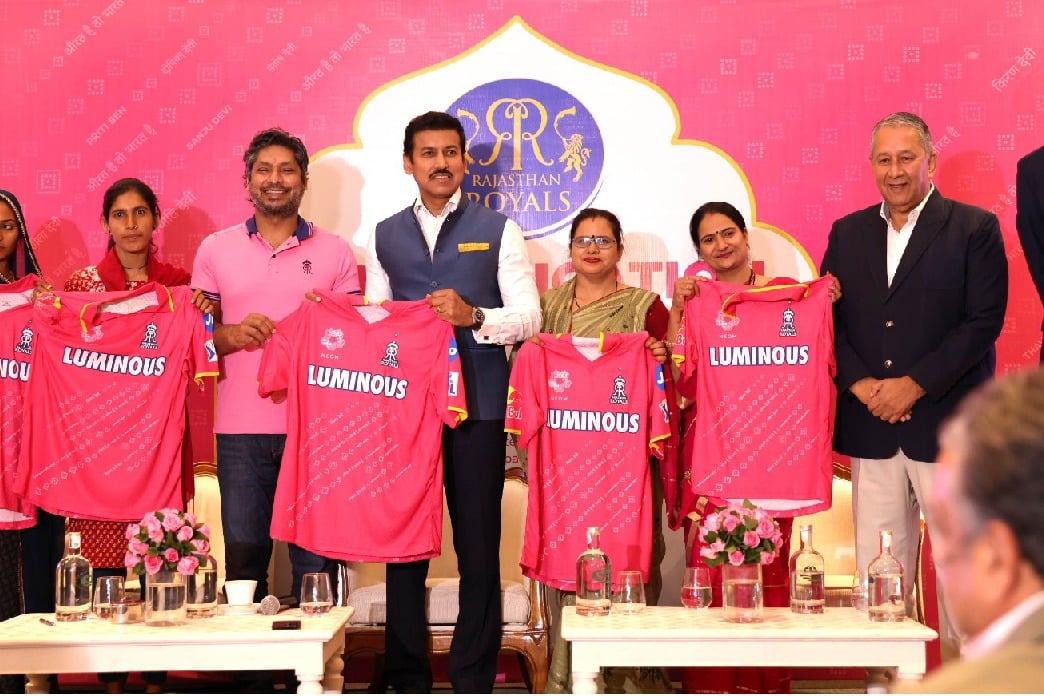 IPL 2024: Rajasthan Royals unveil all-pink jersey dedicated to women of Rajasthan