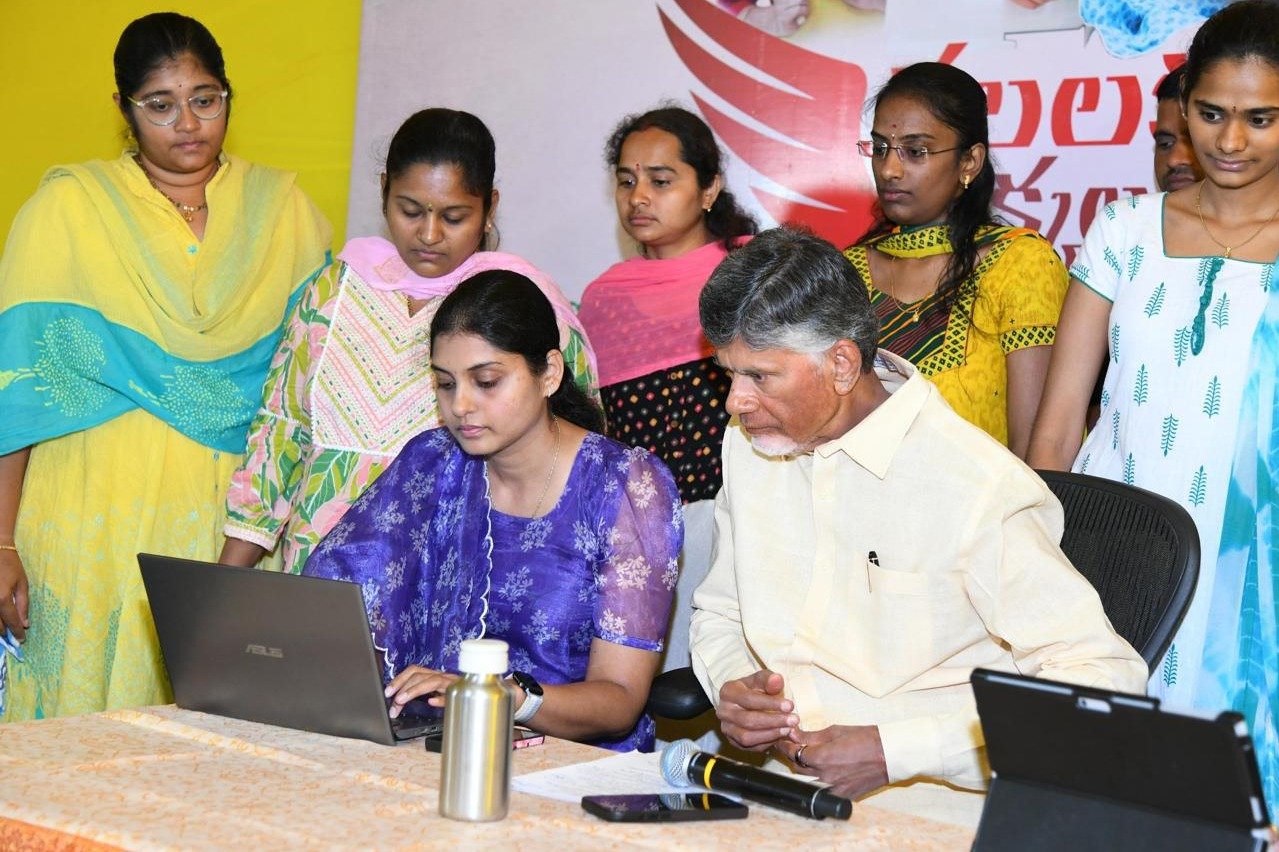 TDP launches website for women's education scheme