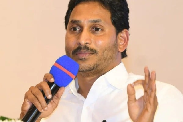 CM Jagan to Announce YSRCP's Final Election Candidates On March 16