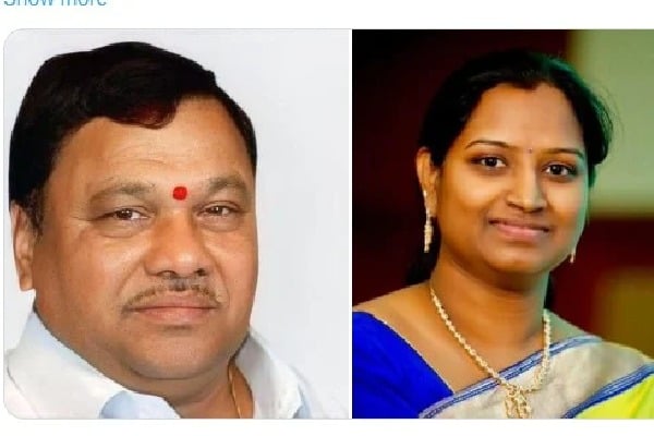 BRS announces another two names for lok sabha