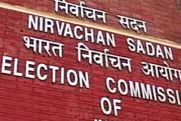 Appointment of new Election Commissioners Gyanesh Kumar, Sukhbir Singh Sandhu notified