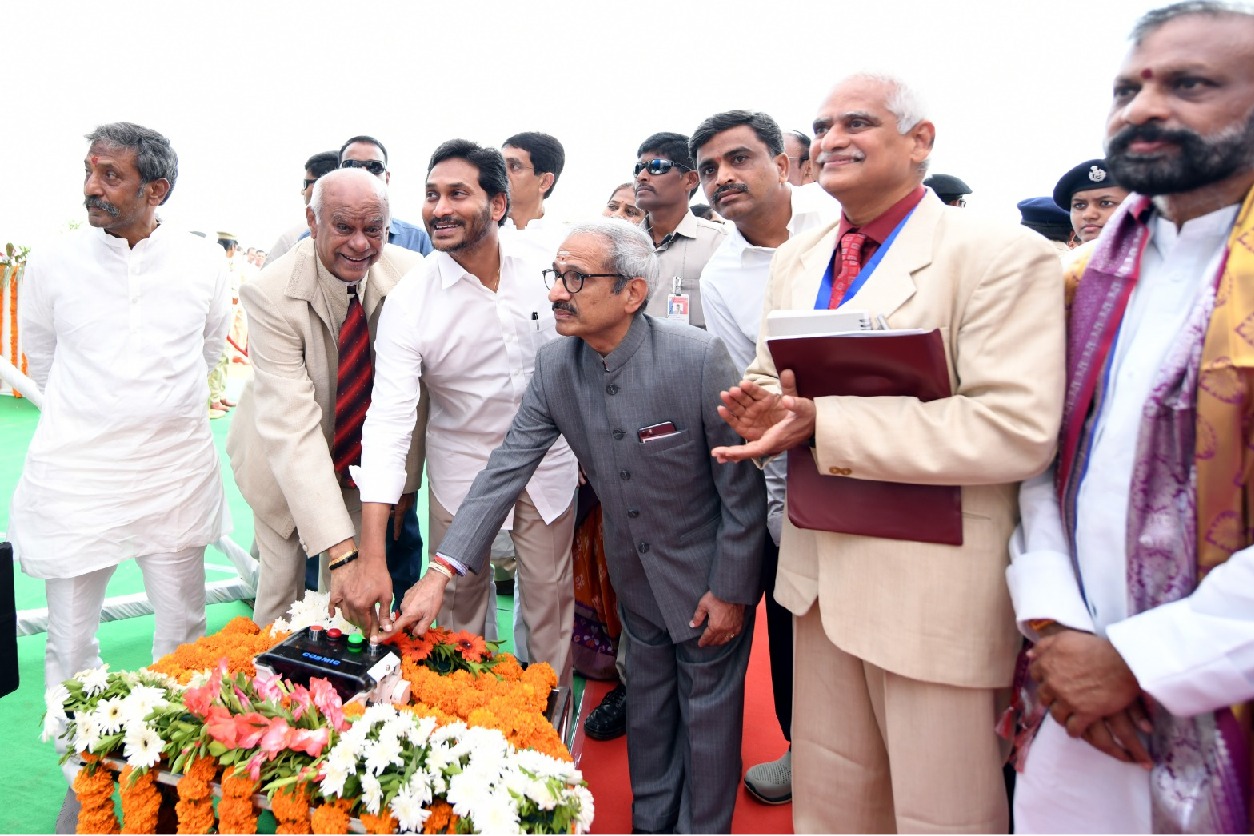 CM Jagan lays foundations stone for National Law University at Jagannadha Gattu in Kurnool District