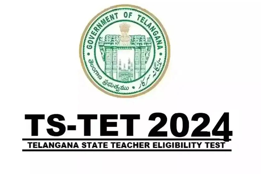 Telangana TET 2024 Notification Released