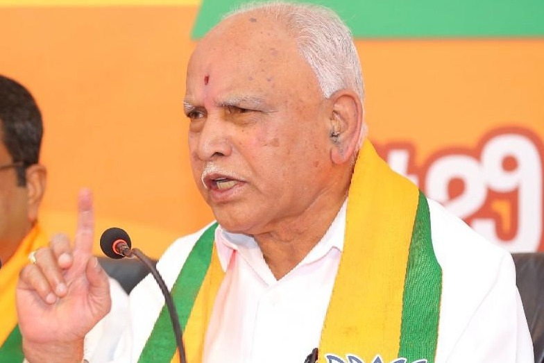 Pocso case against Yediyurappa handed over to spl wing of CID for investigation