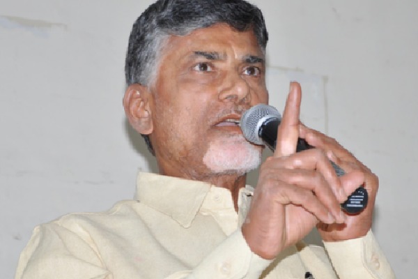 "We've Been Waiting for This Day for Five Years": Chandrababu