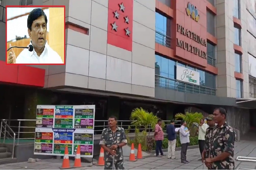 Huge Money Seized In BRS Former MP Vinod Kumar Hotel