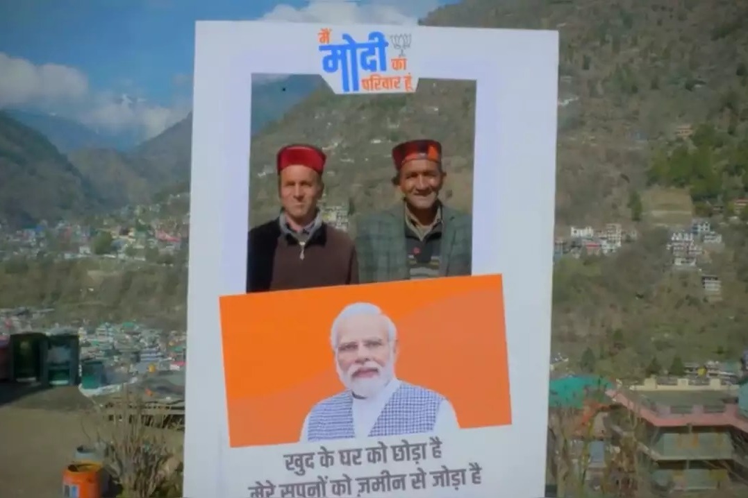 BJP Releases New Campaign Song Ahead Of Announcement Of Lok Sabha Poll Schedule