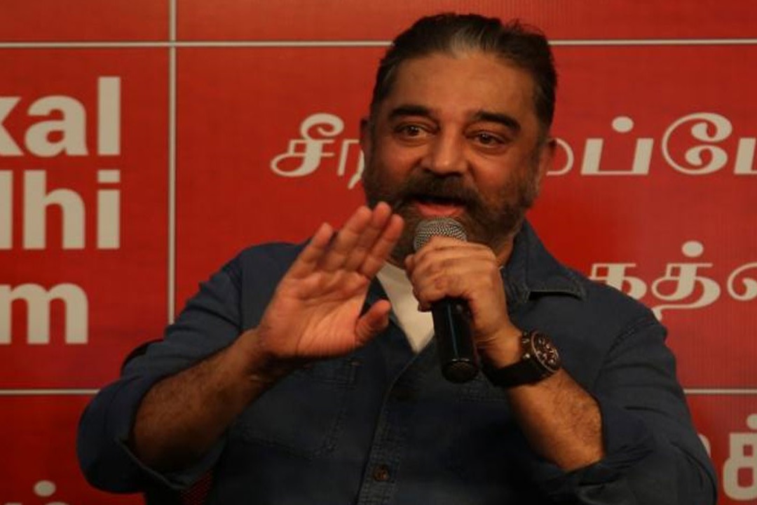 Try One Election One Phase before One Nation One Election Kamal Haasan digs BJP