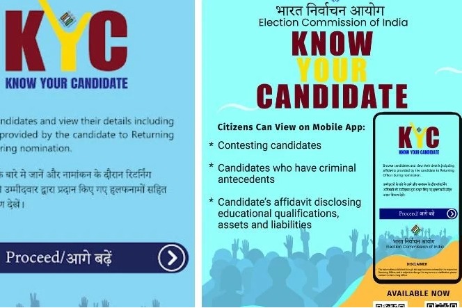 App Launched To Help Voters Know About Candidate Criminal Background