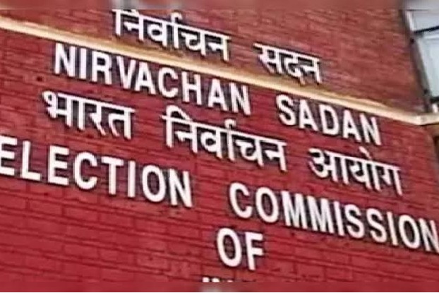 EC orders dismissal of home secretaries of six states
