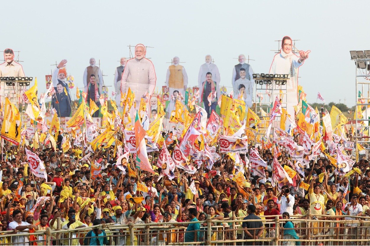 TDP thinks about more Praja Galam rallies in state