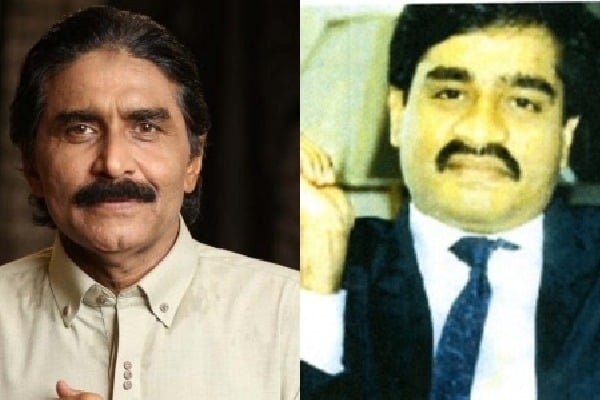 EX-Pak cricketer Javed Miandad acknowledges family ties with Dawood Ibrahim