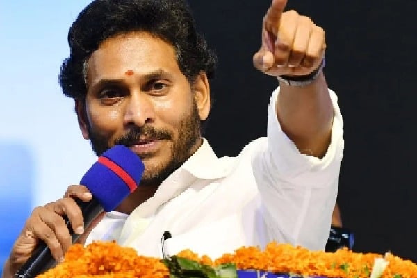 CM YS Jagan to Embark on State-Wide Election Campaign Bus Tour