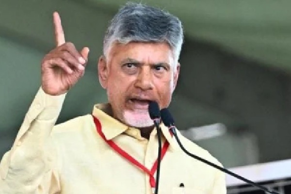 Chandrababu Accuses Jagan of Relying on Unethical Measures for Electoral Win