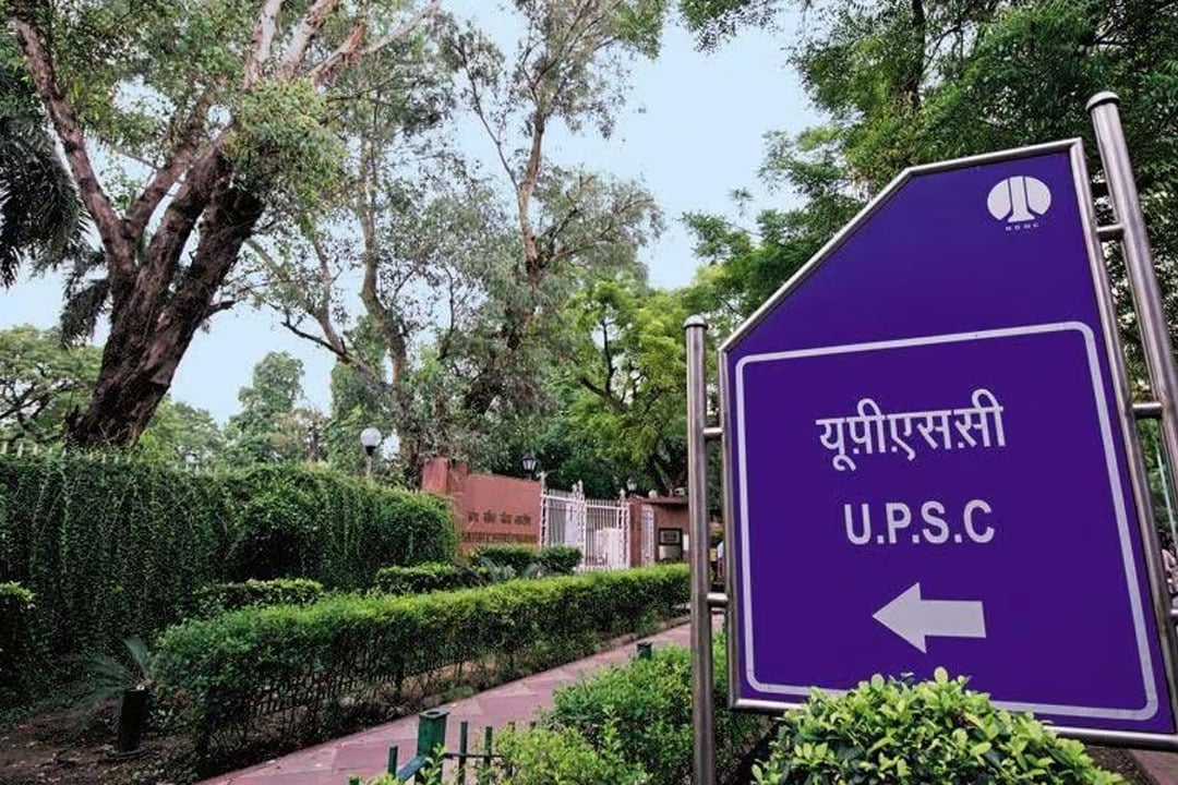 UPSC Postponed Prelims Exams Rescheduled To June 16th