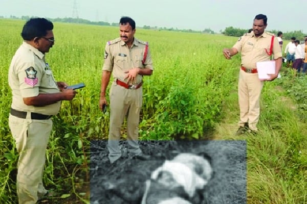 Double Murder In Kakinada Rural village