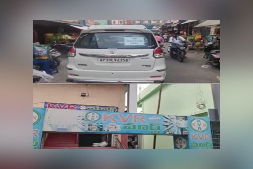 TDP alleges amabati rambabu behing storing sarees in kvr mart as freebies to voters