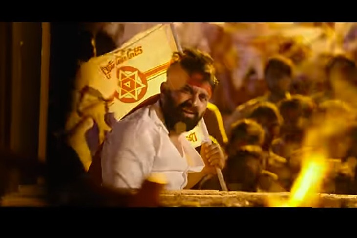 Janasena releases election campaign song