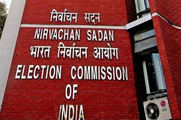 EC orders Center to stop Viksit Bharat messages 