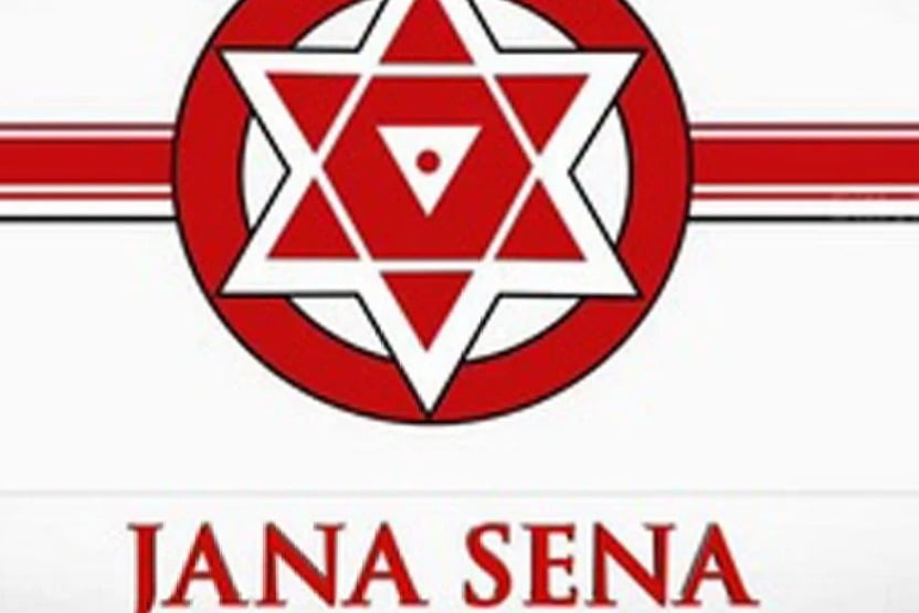 Jana Sena Finalizes Candidates for 18 Seats, Only Three Left to Announce
