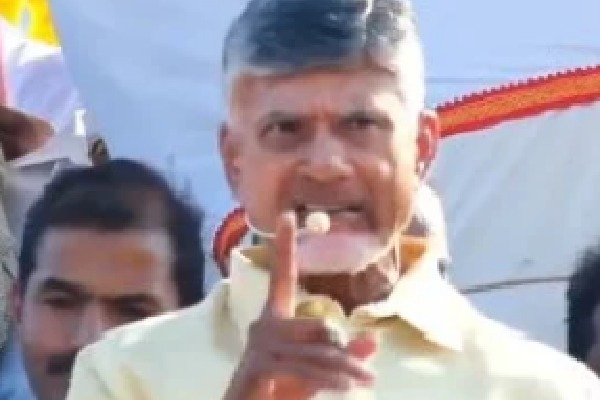 Chandrababu Calls for United Effort in Kuppam Election Rally