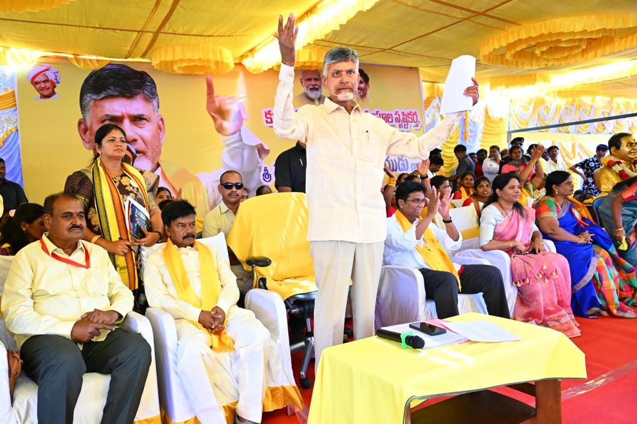 Chandrababu says nobody can defeat him in Kuppam