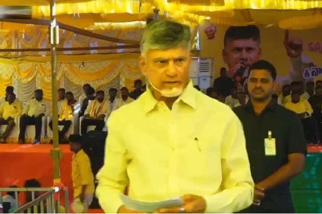 Youth turn to vices only when they have nothing to do: Chandrababu Naidu