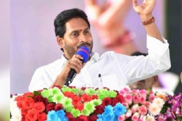 CM Jagan Questions Support for Uncle's Killer in Election Campaign Launch