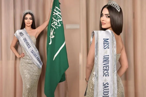 Saudi Arabia To Participate In Miss Universe Pageant For 1st Time Ever