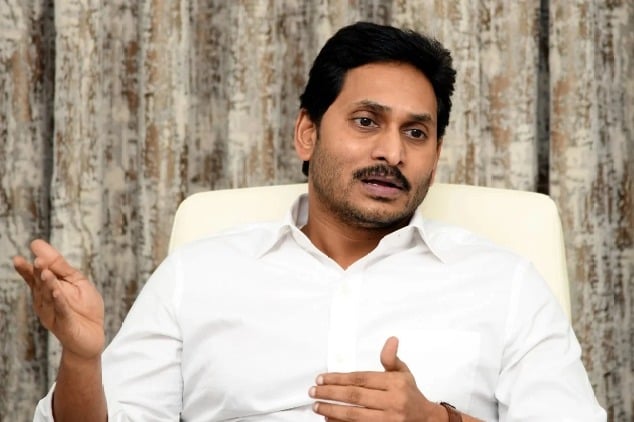 Did the experience of someone who served as CM for 14 years change your lives?: CM Jagan