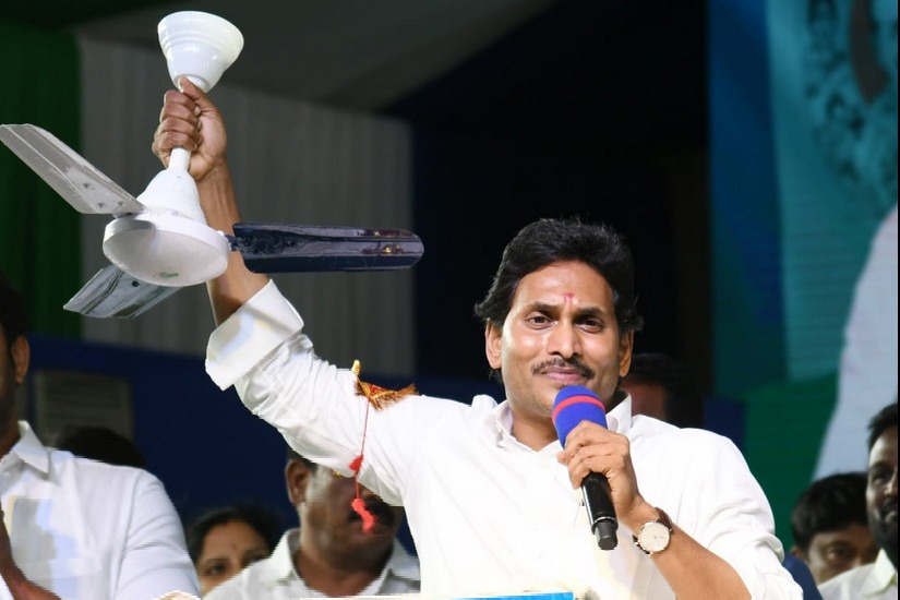 CM Jagan asks people do you ready to bring double century govt