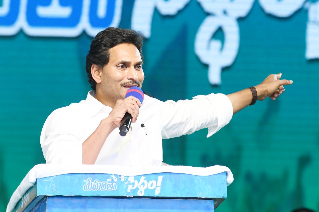 TDP, BJP & JSP joined hands again to take people for a ride, says Andhra CM Jagan