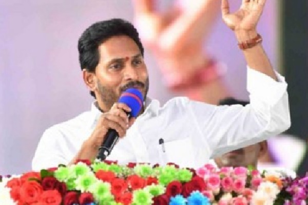 CM Jagan Announces Electoral Battle as a War Between the Poor and the Rich