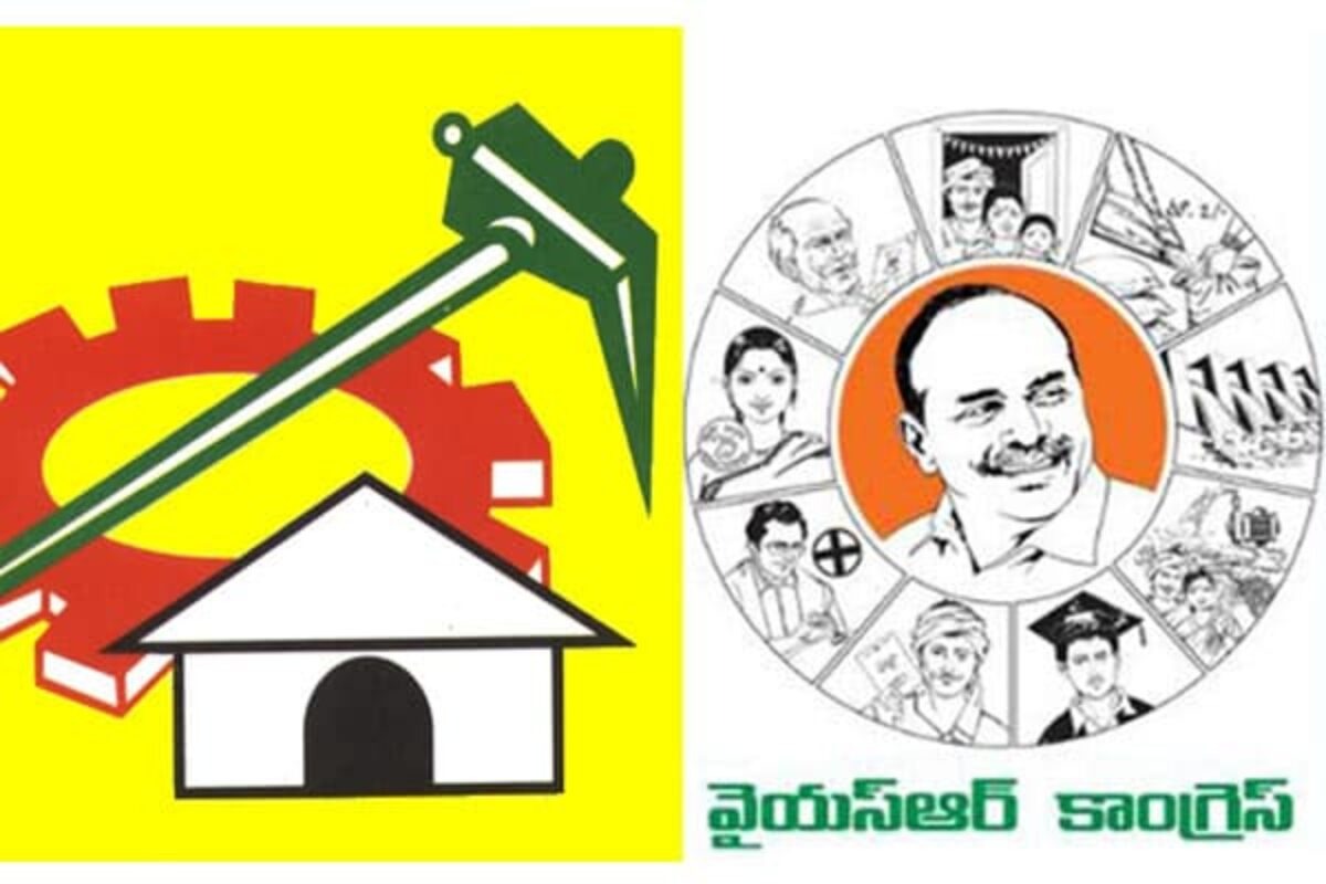 YSRCP leaders of Chilakaluripet joins TDP