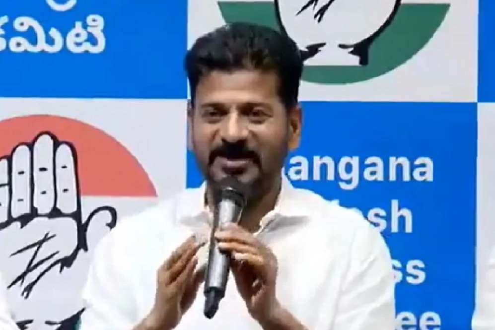 Revanth reddy responds on Phone tapping issue