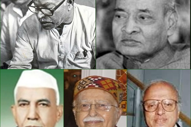 Five luminaries to be conferred Bharat Ratna today