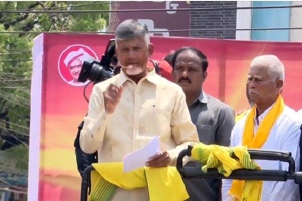 Chandrababu reveals what his security officer told him
