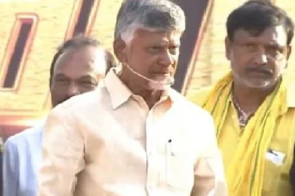 Chandrababu Naidu Promises New District with Markapuram as Center After Coming to Power
