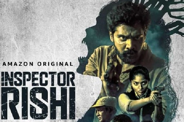 Inspector Rishi Movie Review