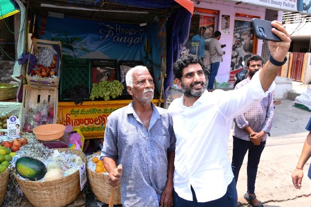 "To serve, one must also have a good heart," says Nara Lokesh's tweet about RK