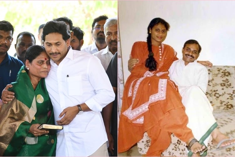 Dynasty politics: YSR family continues to dominate Andhra Pradesh