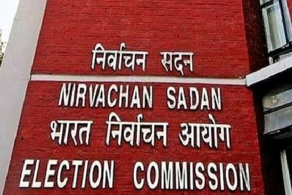 EC reportedly transfers officials due to complaints 