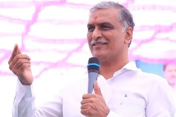 BRS Leader Harish Rao wrote a letter to CM Revanth Reddy 