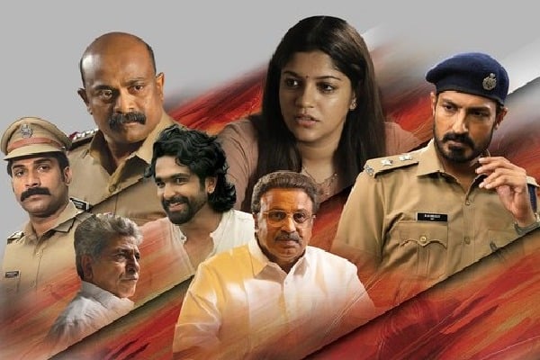 Adrishyam Movie Review