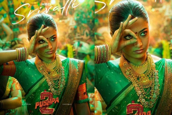 Pushpa 2 Movie First Look Poster of Rashmika Mandanna