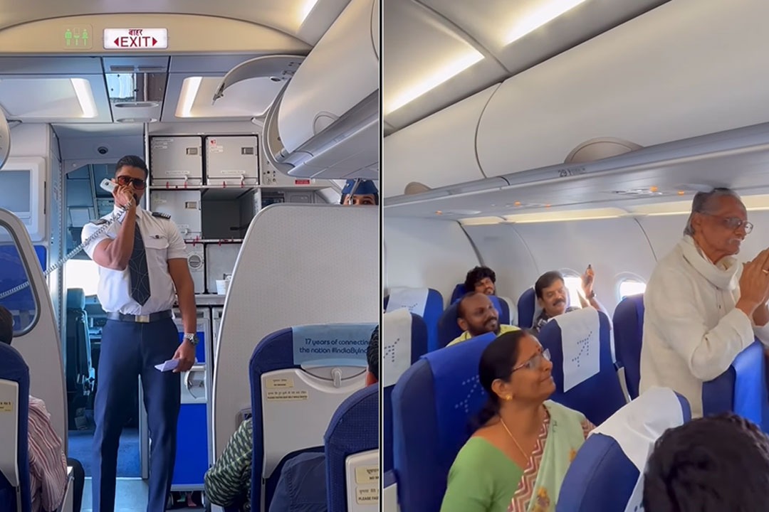 Pilot Special Announcement Makes Mother Grand Father And Grand Mother Surprise