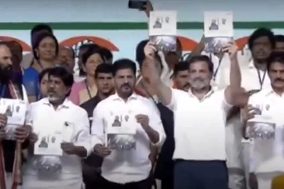 Rahul Gandhi released Nyaya Patra in Telugu